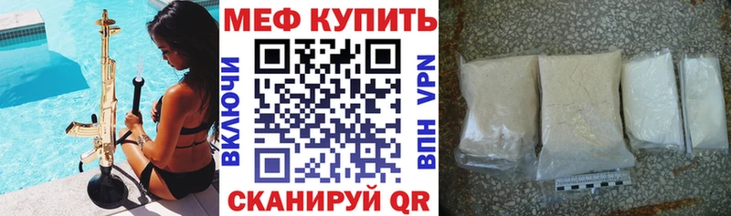 Виды наркотиков купить Нарткала Кокаин Меф мяу мяу ГАШ ОМГ ОМГ ССЫЛКА Каннабис Альфа ПВП АМФЕТАМИН