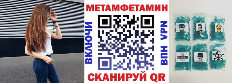 гидра зеркало  Нарткала  Amphetamine 98% 