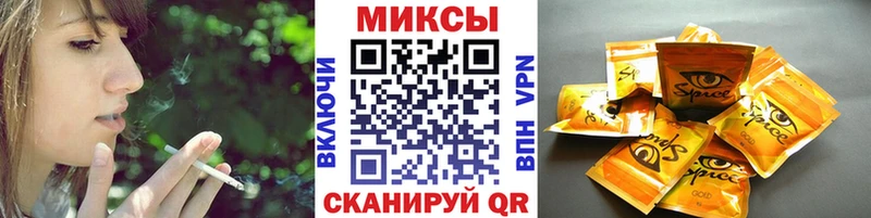 БУТИРАТ Butirat  Нарткала 
