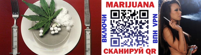 Canna-Cookies марихуана  Нарткала 