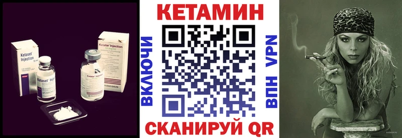 darknet телеграм  Нарткала  Кетамин ketamine 