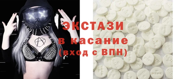 прущие грибы Алексеевка