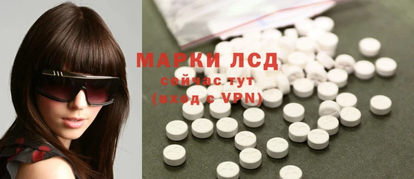 Альфа ПВП Алзамай