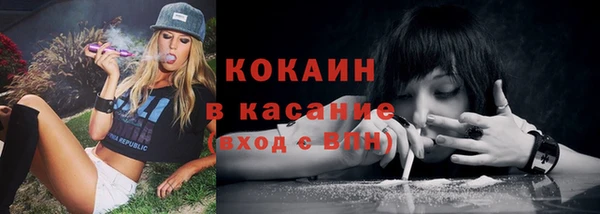 а пвп мука Аркадак