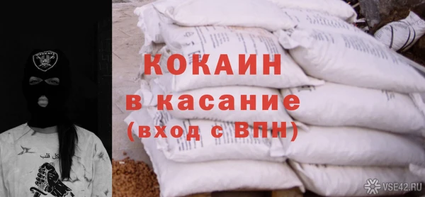 Альфа ПВП Алзамай