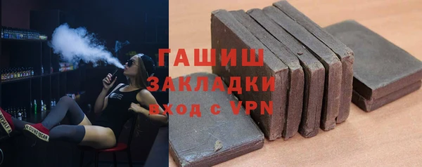 прущие грибы Алексеевка