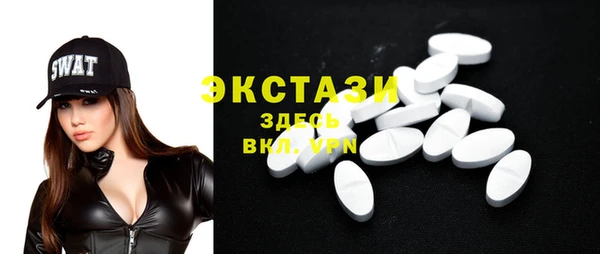 прущие грибы Алексеевка