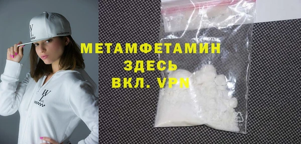 Альфа ПВП Алзамай