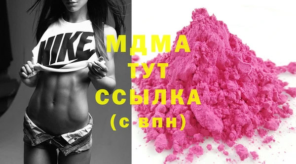 Альфа ПВП Алзамай