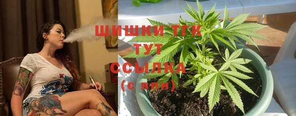 а пвп мука Аркадак