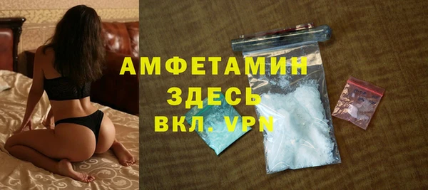 jwh Армянск