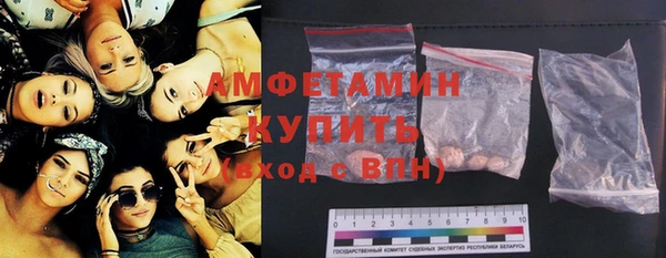 прущие грибы Алексеевка
