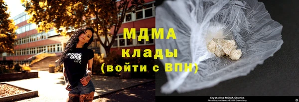Альфа ПВП Алзамай