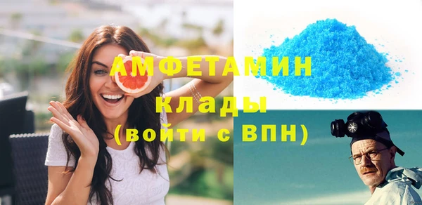 соль курить ск Алексин
