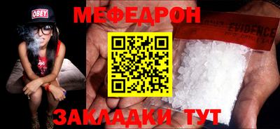 марки nbome Жуковский