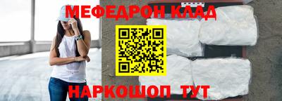 каннабис Заволжье
