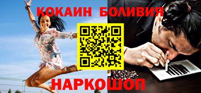 каннабис Заволжье