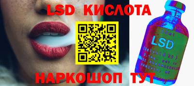каннабис Заволжье