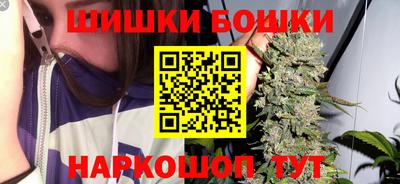 каннабис Заволжье
