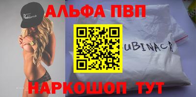 каннабис Заволжье