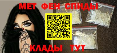 каннабис Заволжье