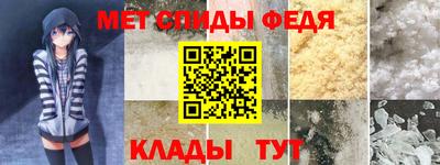 каннабис Заволжье
