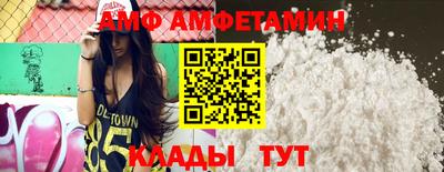 каннабис Заволжье