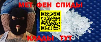 марки nbome Жуковский