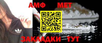 каннабис Заволжье