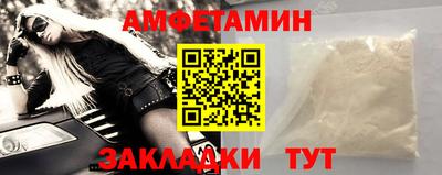 каннабис Заволжье