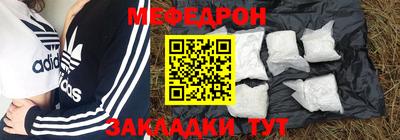 марки nbome Жуковский