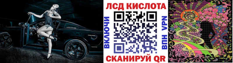 Марки 25I-NBOMe 1500мкг  omg зеркало  Нарткала 