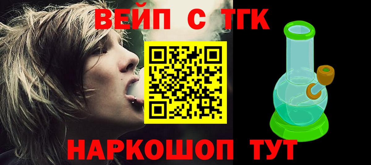 ГАШИШ Нарткала