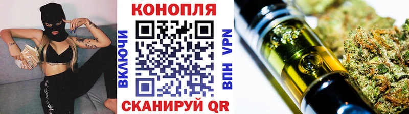 блэк спрут как войти  как найти наркотики  Нарткала  Конопля Amnesia 